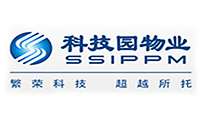 科技园物业